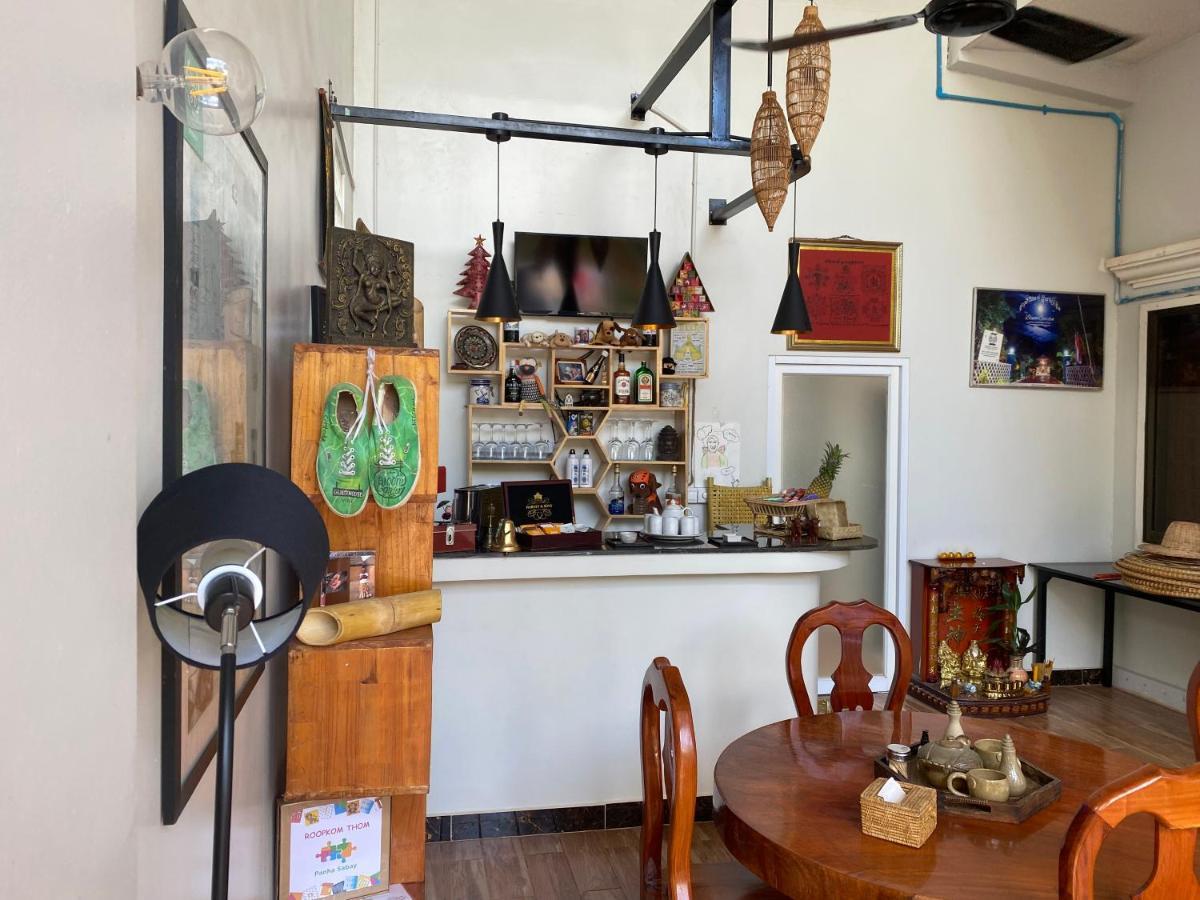 Bloom Garden Bed & Breakfast เสียมราฐ ภายนอก รูปภาพ